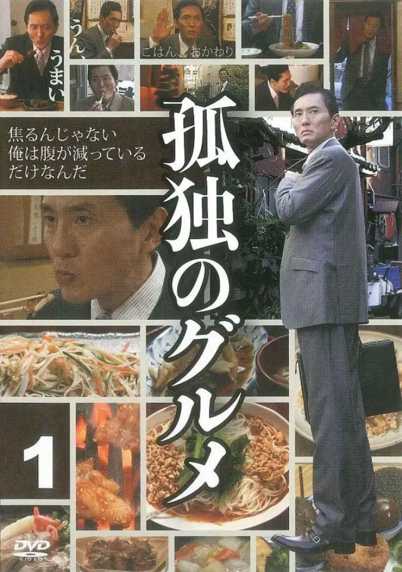 五个闺蜜的疯狂互换春雨医生