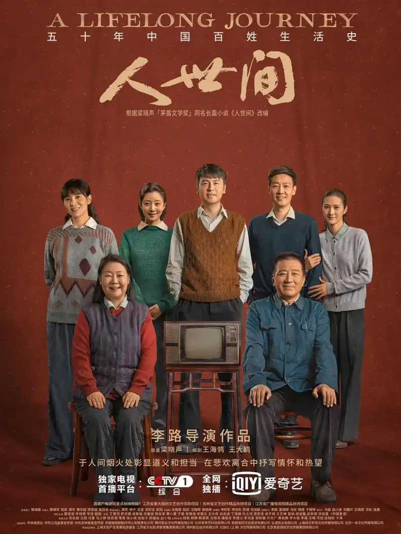 黄大全下载