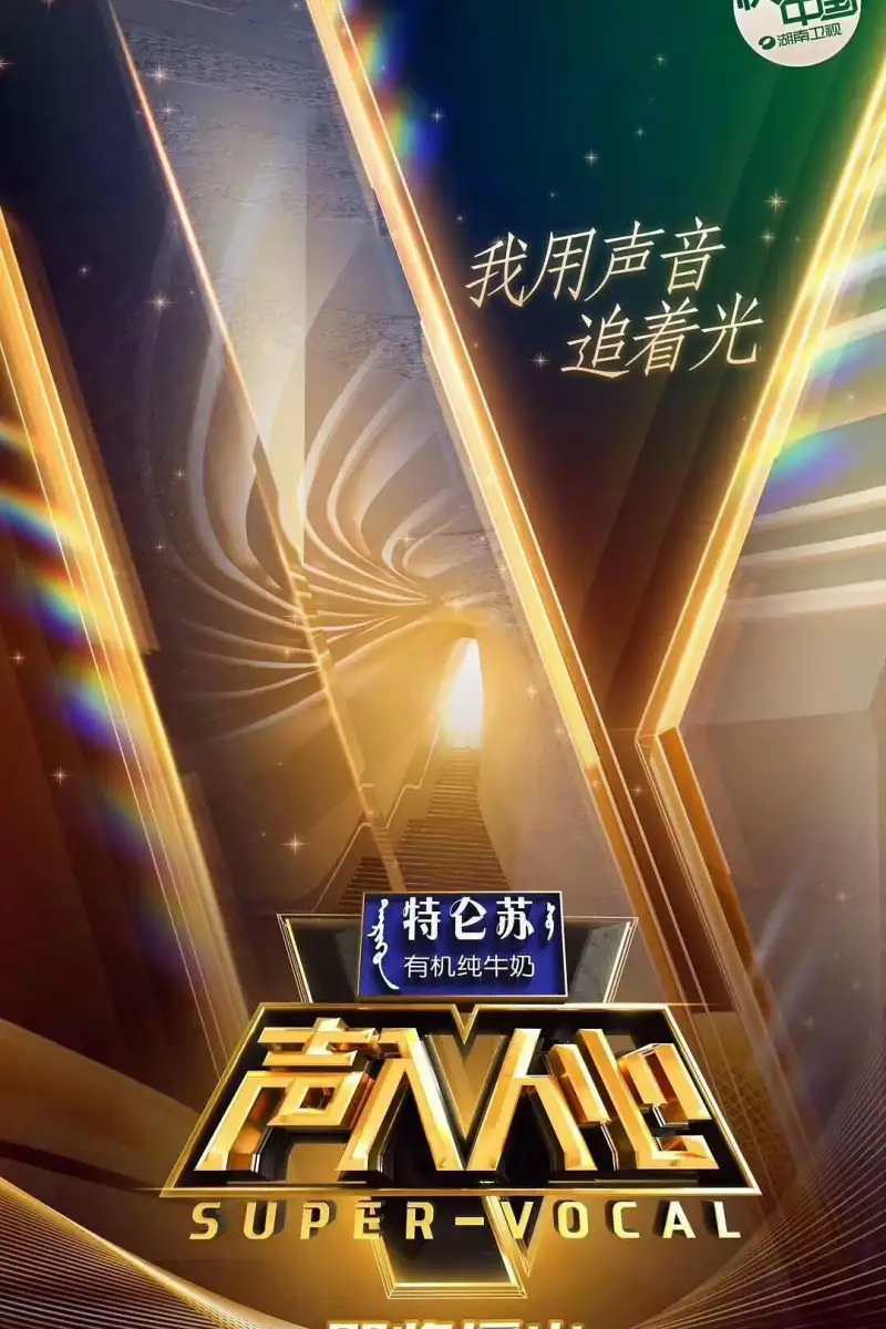 宜兰学校李宜辰